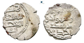 . NM AH 854-1025. Sultanates. Amir of Sindh (Habbarids) , al-Amir al-Ajl Abu al-Qasim. AR Damma