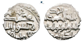 . NM AH 854-1025. Sultanates. Amir of Sindh (Habbarids) , al-Amir al-Ajl Abu al-Qasim. AR Damma