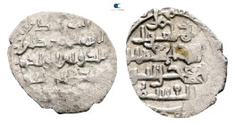 . NM AH 854-1025. Sultanates. Amir of Sindh (Habbarids) , al-Amir al-Ajl Abu al-Qasim. AR Damma