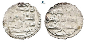 . NM AH 854-1025. Sultanates. Amir of Sindh (Habbarids) , al-Amir al-Ajl Abu al-Qasim. AR Damma