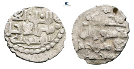 . NM AH 854-1025. Sultanates. Amir of Sindh (Habbarids) , al-Amir al-Ajl Abu al-Qasim. AR Damma