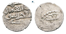 . NM AH 854-1025. Sultanates. Amir of Sindh (Habbarids) , al-Amir al-Ajl Abu al-Qasim. AR Damma