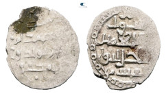 . NM AH 854-1025. Sultanates. Amir of Sindh (Habbarids) , al-Amir al-Ajl Abu al-Qasim. AR Damma