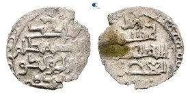 . NM AH 854-1025. Sultanates. Amir of Sindh (Habbarids) , al-Amir al-Ajl Abu al-Qasim. AR Damma