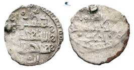 . NM AH 854-1025. Sultanates. Amir of Sindh (Habbarids) , al-Amir al-Ajl Abu al-Qasim. AR Damma