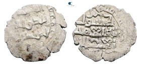 . NM AH 854-1025. Sultanates. Amir of Sindh (Habbarids) , al-Amir al-Ajl Abu al-Qasim. AR Damma