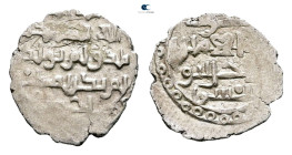 . NM AH 854-1025. Sultanates. Amir of Sindh (Habbarids) , al-Amir al-Ajl Abu al-Qasim. AR Damma