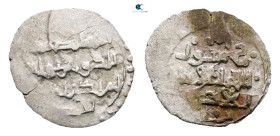 . NM AH 854-1025. Sultanates. Amir of Sindh (Habbarids) , al-Amir al-Ajl Abu al-Qasim. AR Damma