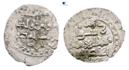 . NM AH 854-1025. Sultanates. Amir of Sindh (Habbarids) , al-Amir al-Ajl Abu al-Qasim. AR Damma