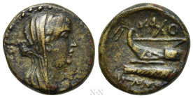 PHOENICIA. Marathos. Ae (217/6-185/4 BC). Ae