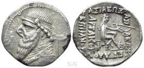 KINGS OF PARTHIA. Mithradates II (121-91 BC). Drachm. Rhagai