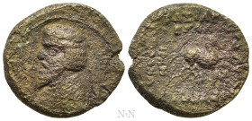 KINGS OF PARTHIA. Phraates III (Circa 70/69-58/7 BC). Ae Tetrachalkon. Mithradatkart