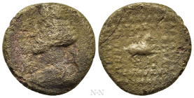 KINGS OF PARTHIA. Mithradates IV (58/7-55 BC). Ae Tetrachalkon. Ekbatana