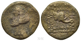 KINGS OF PARTHIA. Mithradates IV (58/7-55 BC). Ae Dichalkon. Rhagai