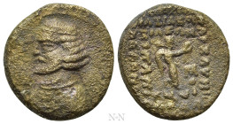 KINGS OF PARTHIA. Orodes II (57-38 BC). Tetrachalkon. Mithradatkart