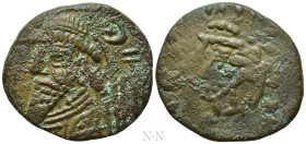 KINGS OF ELYMAIS. Uncertain early Arsakid kings (Late 1st century BC-early 2nd century AD). Ae Tetradrachm