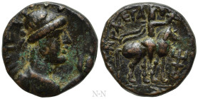 KUSHAN KINGS OF INDIA. Vima Takhto (Soter Megas) (Circa 55-105). Ae Tetradrachm