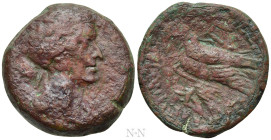 PTOLEMAIC KINGS OF EGYPT. Kleopatra VII Thea Neotera (51-30 BC). Diobol or 80 Drachmai. Alexandreia