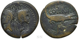 GAUL. Nemausus. Augustus, with Agrippa (27 BC-AD 14). Ae