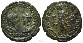 MOESIA INFERIOR. Marcianopolis. Philip I the Arab with Otacilia Severa (244-249). Ae Pentassarion. Gaius Ulpius Pacatus Prastina Messalinus, legatus A...