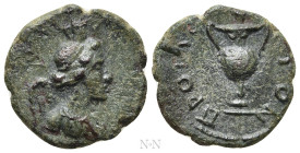 MOESIA INFERIOR. Nicopolis ad Istrum Pseudo-autonomous (2nd-3rd centuries). Ae