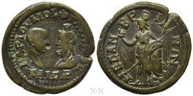 THRACE. Mesambria. Philip II (Caesar, 244-247), with Serapis. Ae