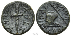 KINGS OF THRACE (Sapean). Rhoemetalkes I, with Augustus (Circa 11 BC-12 AD). Ae