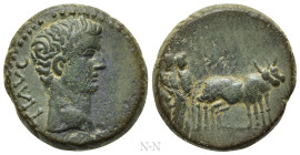 MACEDON. Uncertain. Tiberius (14-37). Ae. Possibly Philippi