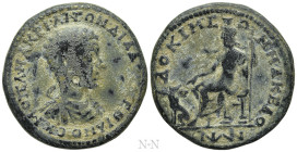 MACEDON. Koinon. Diadumenian (Caesar, 217-218). Ae