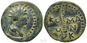 PONTUS. Comana. Pseudo-autonomous. Time of Nero (54-68). Ae. Dated CY 23 (56/7)