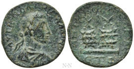 PONTUS. Neocaesarea. Gallienus (253-268). Ae. Dated CY 201 or 202 (AD 264-6)