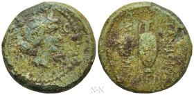 MYSIA. Parium. Time of Julius Caesar (Circa 45 BC). Ae. C. Matuinus and T. Anicius, aediles