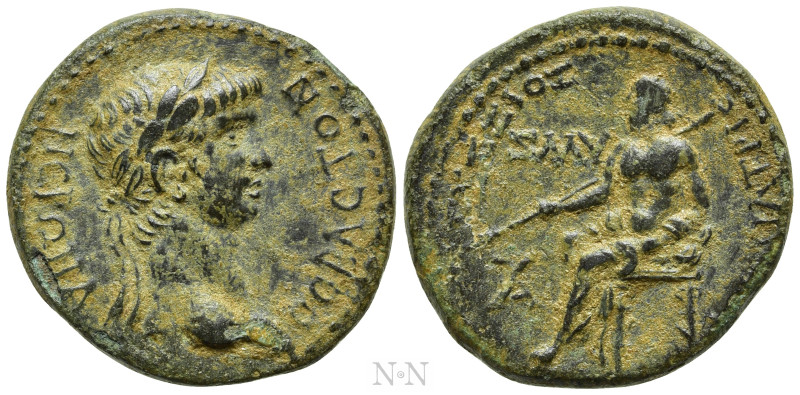 IONIA. Smyrna. Nero (54-68). Ae. Aulos Gessios Philopatris, magistrate. 

Obv:...