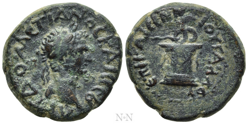CAPPADOCIA. Uncertain mint. Domitian (81-96). Ae. Aulus Caesennius Gallus, legat...