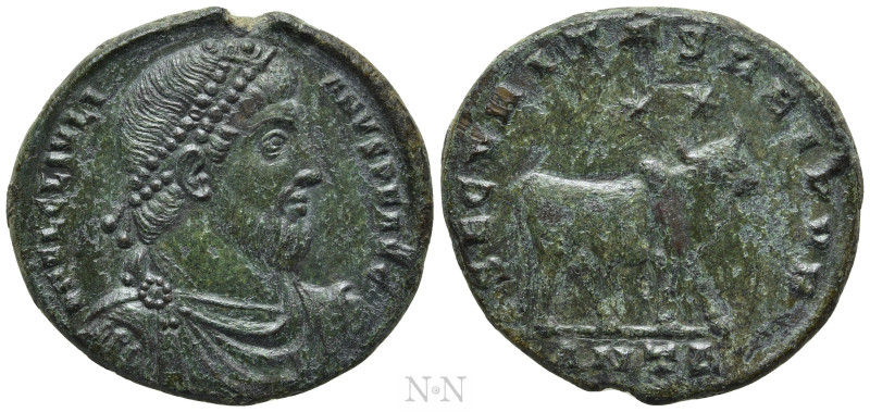 JULIAN II APOSTATA (360-363). Ae. Antioch. 

Obv: D N FL CL IVLIANVS P F AVG. ...