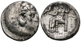 MACEDONIAN KINGDOM. Alexander III the Great (336-323 BC). AR tetradrachm. Early posthumous issue of Susa, by Philip III Arrhidaeus, under Koinos, ca. ...