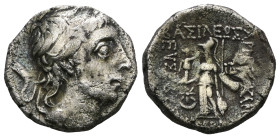 Cappadocia, Ariobarzanes III Eusebes Philoromaios AR Drachm. 52-42 BC. Diademed head of Ariobarzanes right / ΒΑΣΙΛΕΩΣ ΑΡΙΟΒΑΡΖΑΝΟΥ ΕΥΣΕΒΟΥΣ ΚΑΙ ΦΙΛΟΡΩ...
