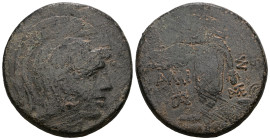 PONTOS, Amisos. temp. Mithradates VI Eupator. Circa 90-85 BC.
Weight 17,17 gr - Diameter 29 mm.