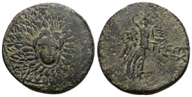 Paphlagonia. Amastris circa 105-63 BC.
Weight 7,55 gr - Diameter 21 mm.