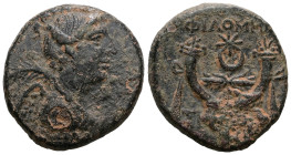 PHRYGIA. Philomelion. Late 2nd-1st century BC. AE. Skythi..., magistrate. Draped and winged bust of Nike to right, palm over her right shoulder. Rev. ...