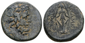 Phrygia, Apameia AE, ca 88-40 BC, Diodo- and …krate..., magistrates.
Obv: Obv: Laureate head of Zeus right.
Rev: AΠΑΜΕ / ΔΙΟΔΟ / ...KPATE…, Cult statu...
