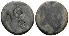 Countermarked coins
Obv: Blank except for three countermarks: "Men's bust to right within round incuse", Rectangular shaped CRS (Colonia Romani Socii)...