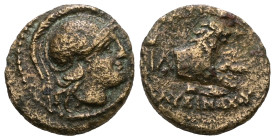 KINGS of THRACE, Macedonian. Lysimachos. 305-281 BC. Æ Half Unit. Lysimacheia mint. Helmeted head of Athena right / Forepart of lion right; kerykeion ...