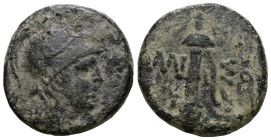 Greek, PONTOS, Amisos, Time of Mithradates VI Eupator (Circa 125-95 BC) AE Bronze.
Obv: Male head (of Mithradates VI?) to right, wearing bashlyk.
Rev:...