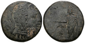 PONTOS, Amisos. temp. Mithradates VI Eupator. Circa 90-85 BC. Æ. Head of Athena right, wearing Attic helmet / Perseus standing facing, holding harpa a...