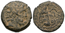 SYRIA, Seleucis and Pieria. Antioch. Pseudo-autonomous issue. Time of Augustus, 27 BC-AD 14. Æ.
Artificial sandpatina.
Weight 6,99 gr - Diameter 19 ...