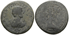 Geta, as Caesar, Æ 33mm of Mopsus, Cilicia. 
Λ CЄPTIMIOC ΓЄTAC KAICAP, bare-headed, draped and cuirassed bust to right / AΔΡIANΩN MOΨЄATΩN ЄTOYC, Nike...
