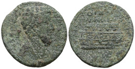 Roman Provincial uncertain AE.
Weight 12,30 gr - Diameter 27 mm.