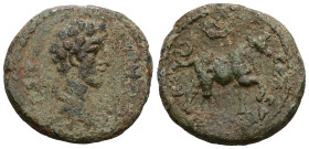 Roman Provincial uncertain, Bronze AE.
Weight 5,35 gr - Diameter 19 mm.