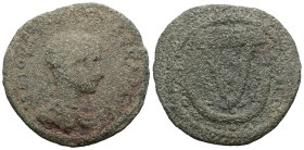 Roman Provincial uncertain, Bronze AE.
Weight 8,21 gr - Diameter 27 mm.